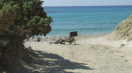 543341 - Kos – Grecja