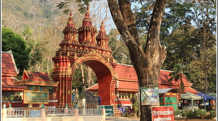 Chiang Rai – Tajlandia