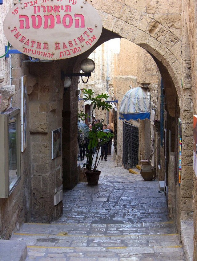 Jaffa 2012