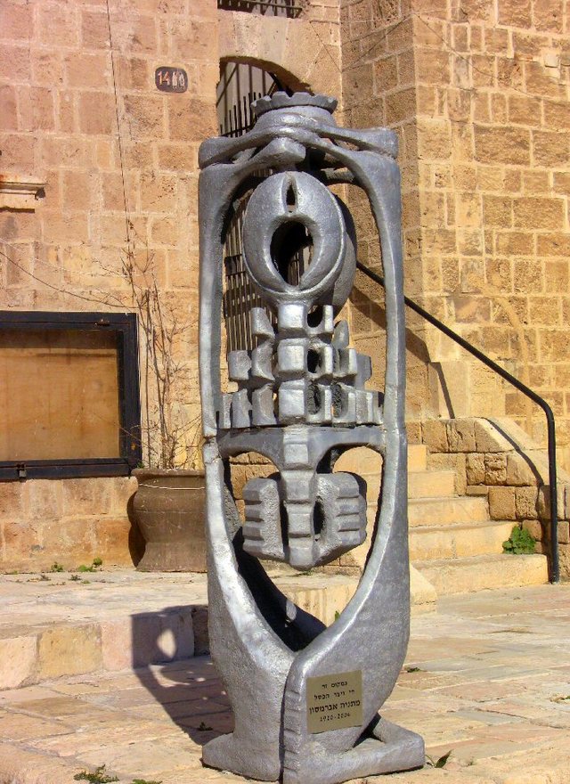 Jaffa 2012