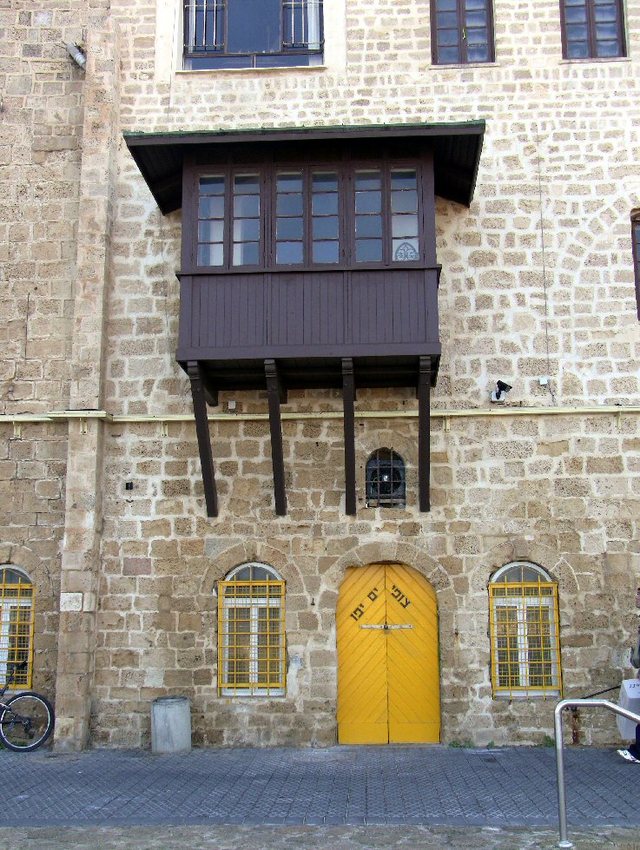 Jaffa 2012