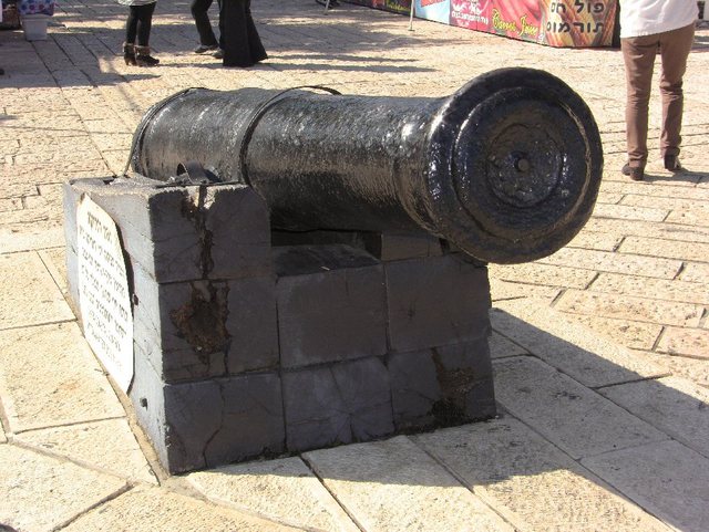 Jaffa 2012