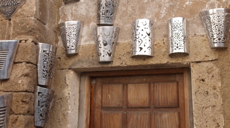 El Jadida - medina – Maroko