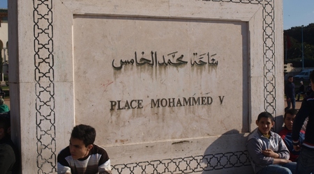 Casablanca - plac Mohammeda V – Maroko