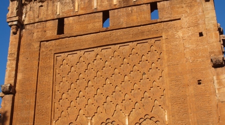 Rabat - Szalla – Maroko