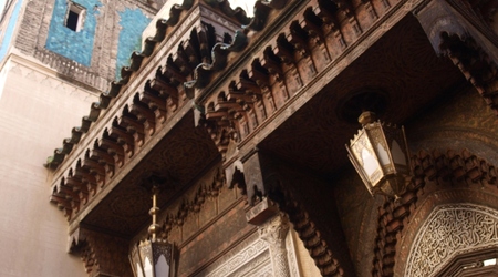 Fes - medina – Fès, Maroko