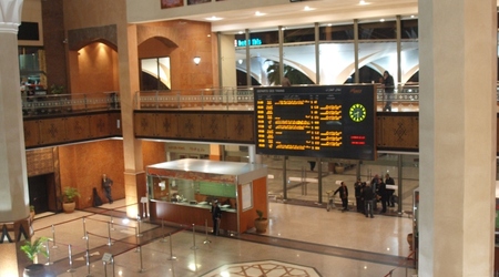 Marakesz - dworzec – Marrakech, Maroko