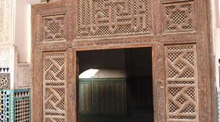 Marakesz - medresa Ali ben Jusufa – Marrakech, Maroko