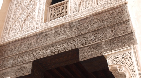 Marakesz - medresa Ali ben Jusufa – Marrakech, Maroko