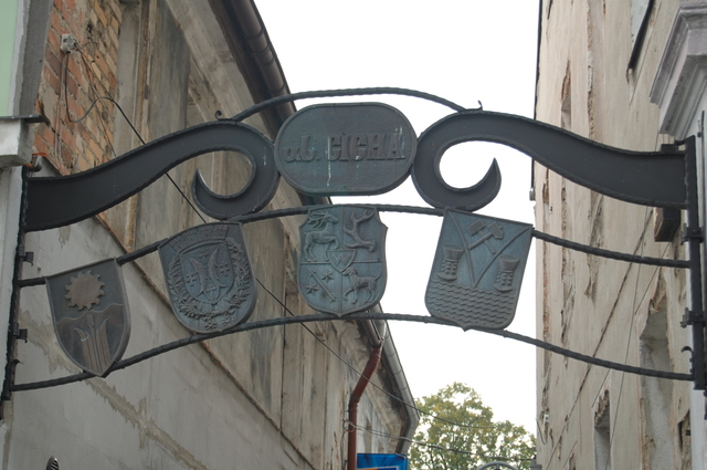 Żary