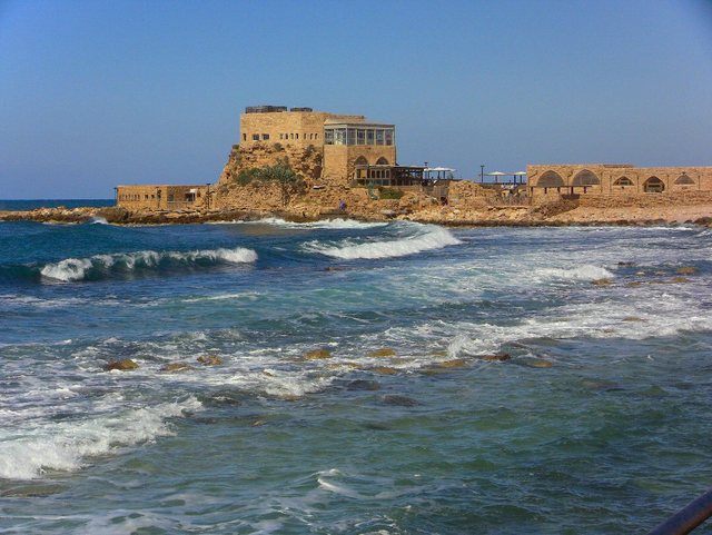 Cezarea 2012
