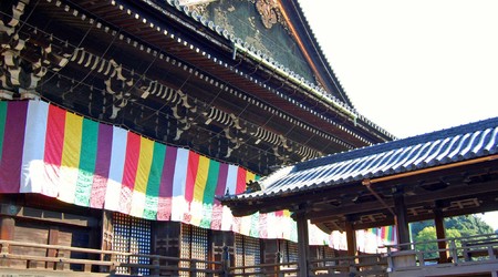 Kyoto – Osaka, Japonia