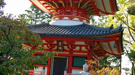 Kyoto – Osaka, Japonia