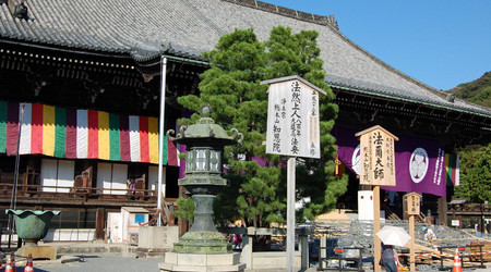 Kyoto – Osaka, Japonia