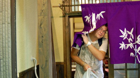 Kyoto – Osaka, Japonia