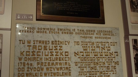 Stara Synagoga – Kraków, Polska