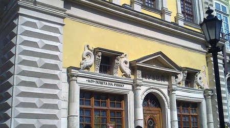 568944 - Lwów Lwów w czerwcu 2012 – Ukraina
