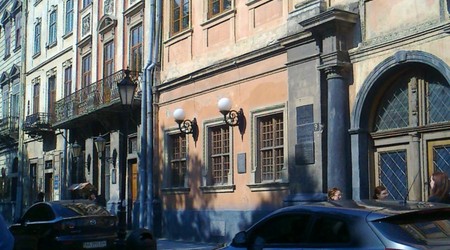 Stare Miasto – Lwów, Ukraina