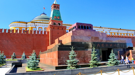 Mauzoleum Lenina – Moskwa, Rosja