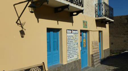 Sklep Bazar Ginostra – Włochy