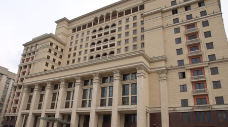 Moskwa, hotel Moskwa – Rosja