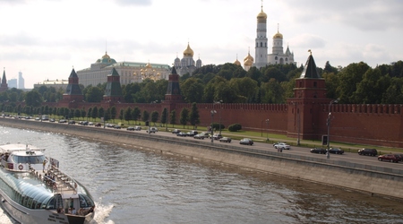 Moskwa, od strony rzeki Moskwa – Rosja