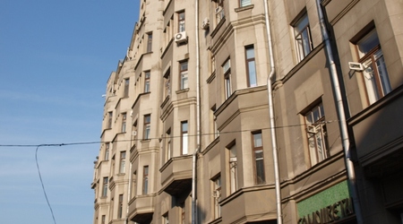 Moskwa, Arbat, Dom Aktora – Rosja