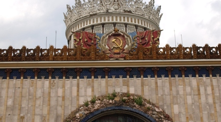 Moskwa, pawilon wystawienniczy - Ukraina – Rosja