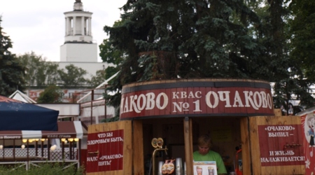 Moskwa, piwo czy kwas chlebowy? – Rosja