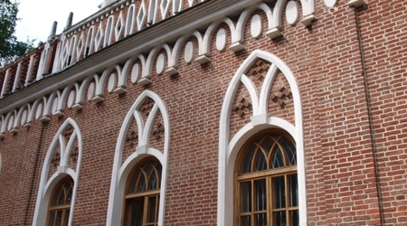 Moskwa, Carycyno – Rosja
