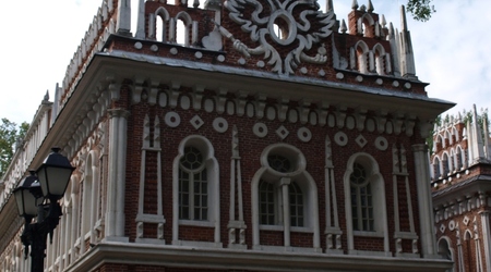 Moskwa, Carycyno – Rosja