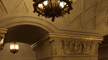 Moskwa, metro – Rosja