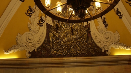 Moskwa, metro – Rosja