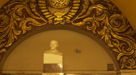 Moskwa, metro – Rosja