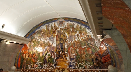 Moskwa, metro – Rosja