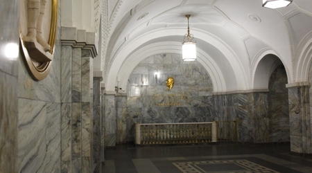 Moskwa, metro – Rosja