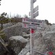 Droga na Preikestolen (Pulpit Rock)