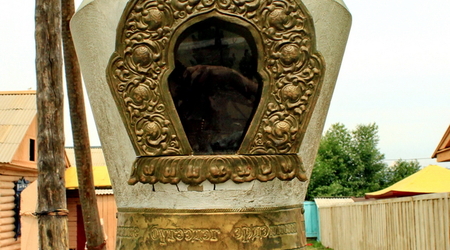 święty kamień – Iwołgińsk, Rosja