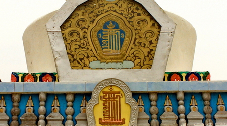 stupa – Iwołgińsk, Rosja