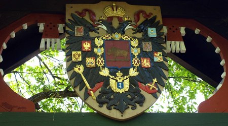 Berlin ZOO – Niemcy