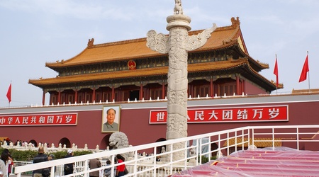 Zakazane Miasto – Pekin, Chiny