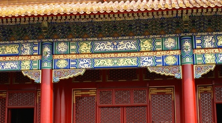 Zakazane Miasto – Pekin, Chiny