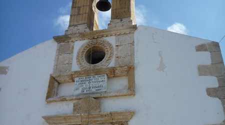 1618461 - Ravdoucha Polwysep Rodopou – Grecja