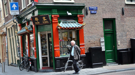 Chinatown – Amsterdam, Holandia
