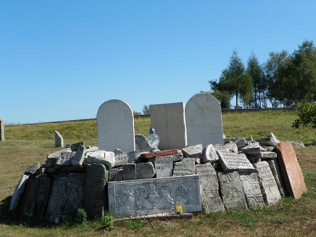 Chmielnik, lapidarium z macew