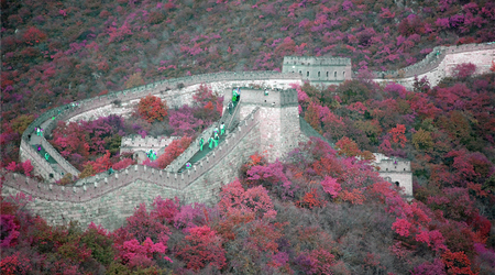 2266290 - Mutianyu Wielki Mur – Chiny