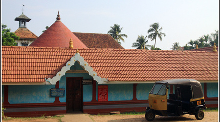 Indie 7719 – Cochin