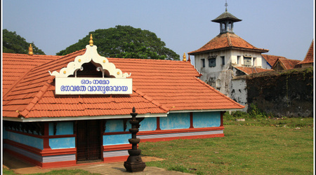 Indie 7726 – Cochin
