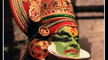 Indie 7824 – Cochin