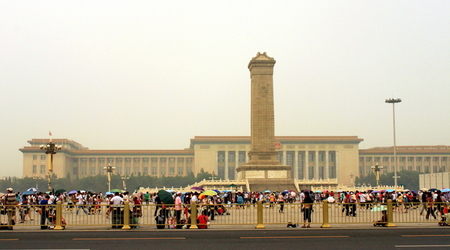 plac Tiananmen – Pekin, Chiny
